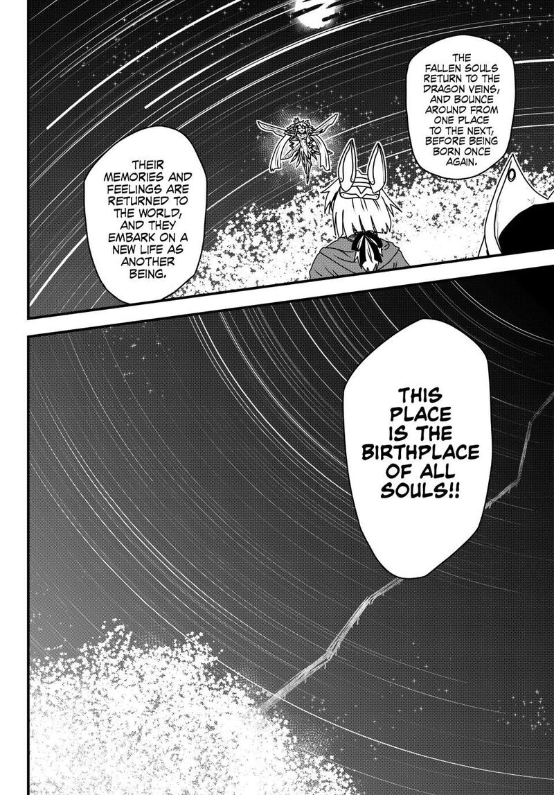 Hime Kishi Wa Barbaroi No Yome Chapter 58 Page 9