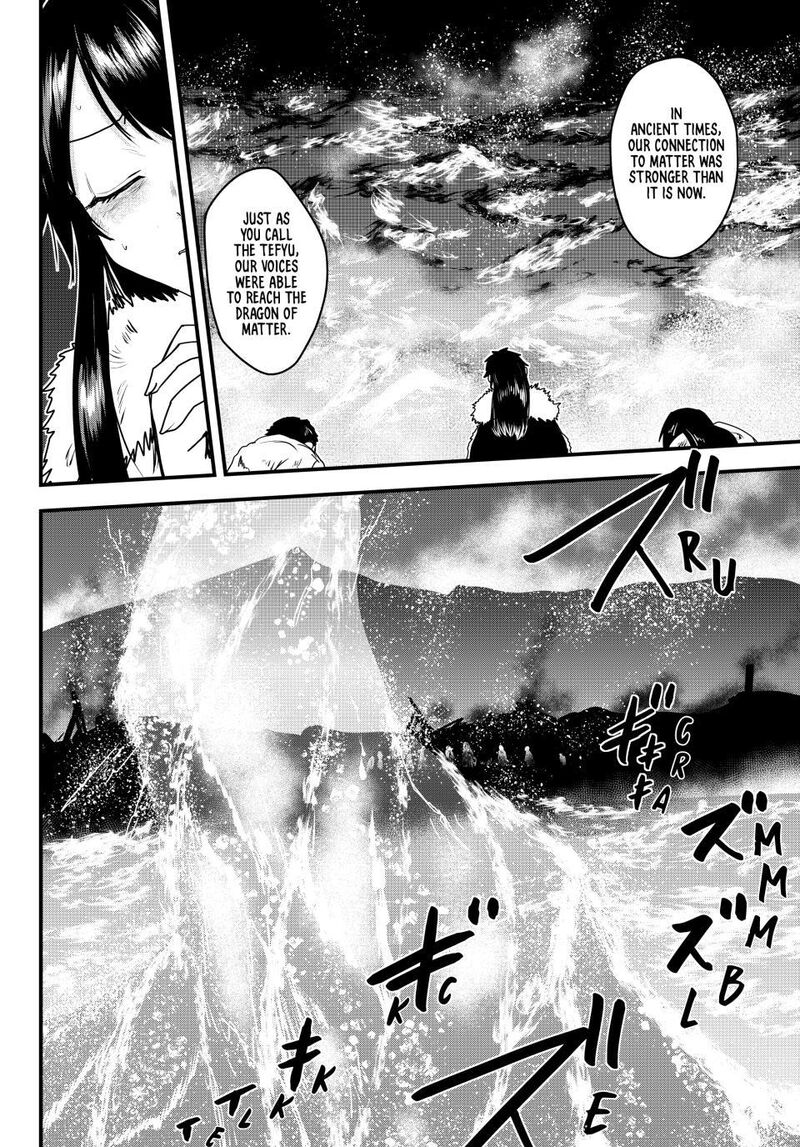 Hime Kishi Wa Barbaroi No Yome Chapter 59 Page 17
