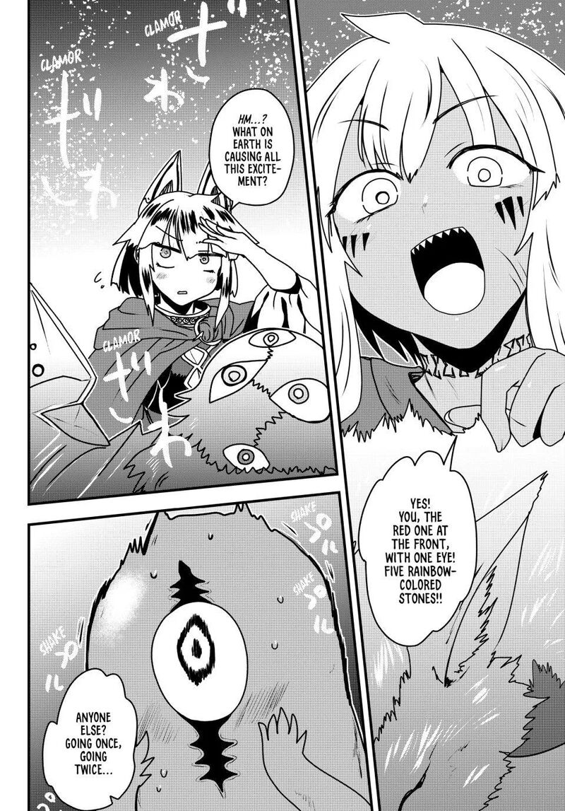 Hime Kishi Wa Barbaroi No Yome Chapter 61 Page 16