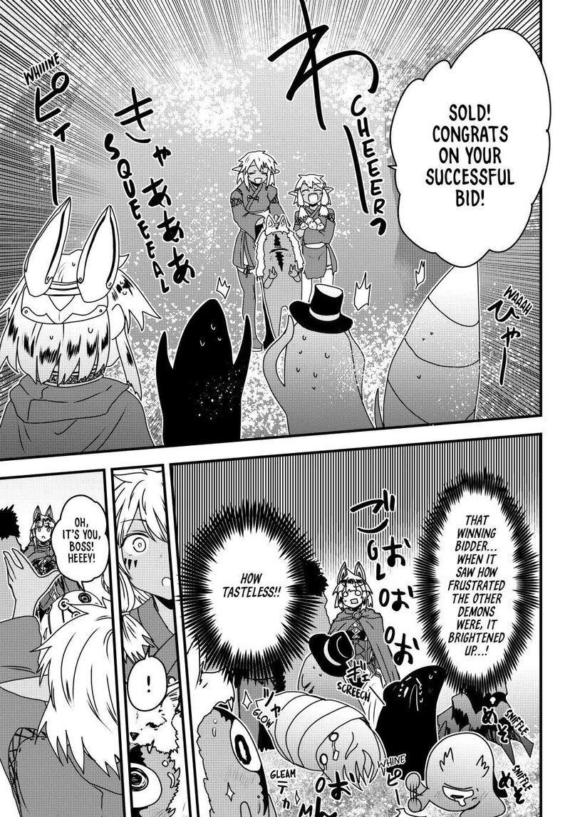 Hime Kishi Wa Barbaroi No Yome Chapter 61 Page 17