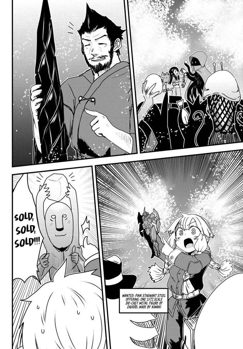 Hime Kishi Wa Barbaroi No Yome Chapter 61 Page 27