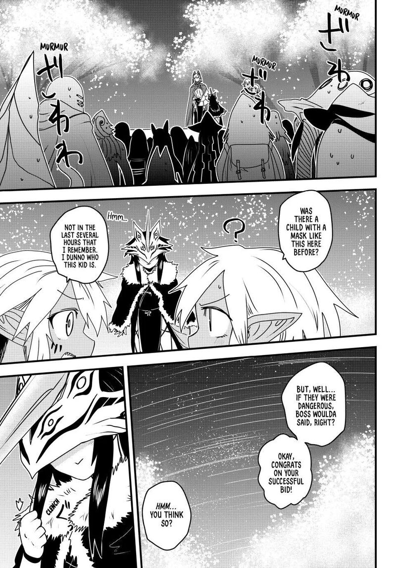 Hime Kishi Wa Barbaroi No Yome Chapter 61 Page 32