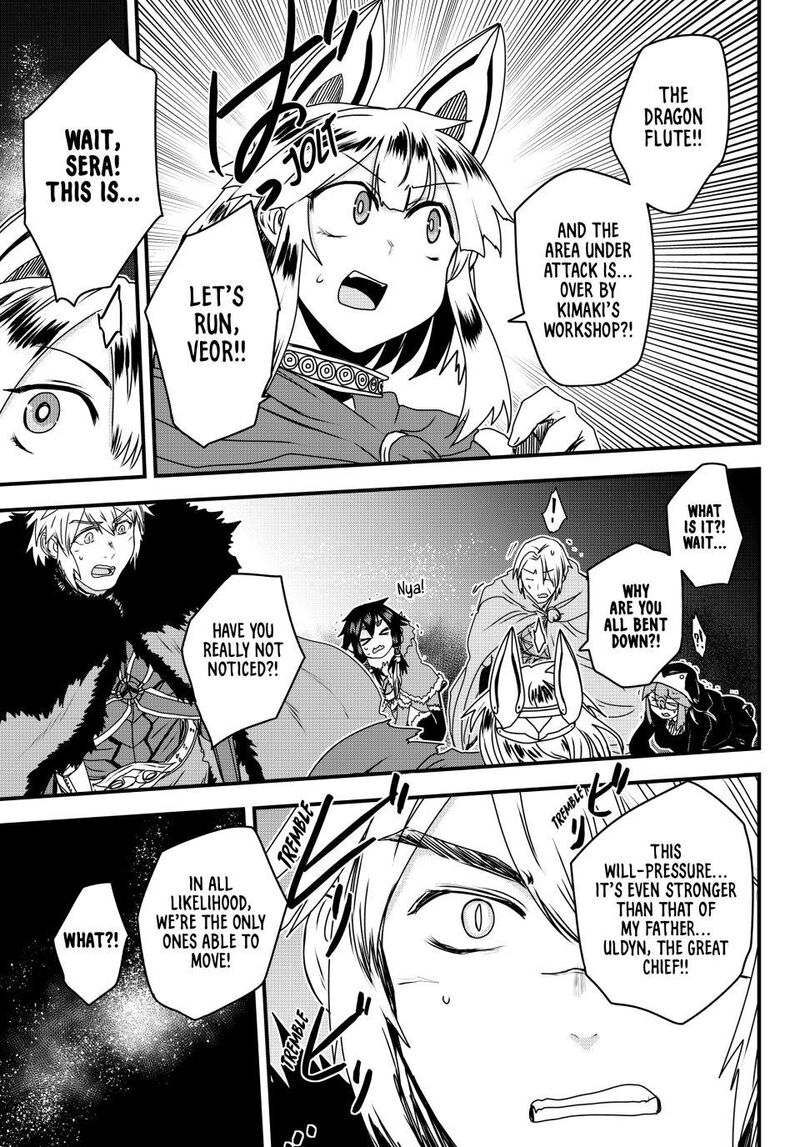 Hime Kishi Wa Barbaroi No Yome Chapter 62 Page 15