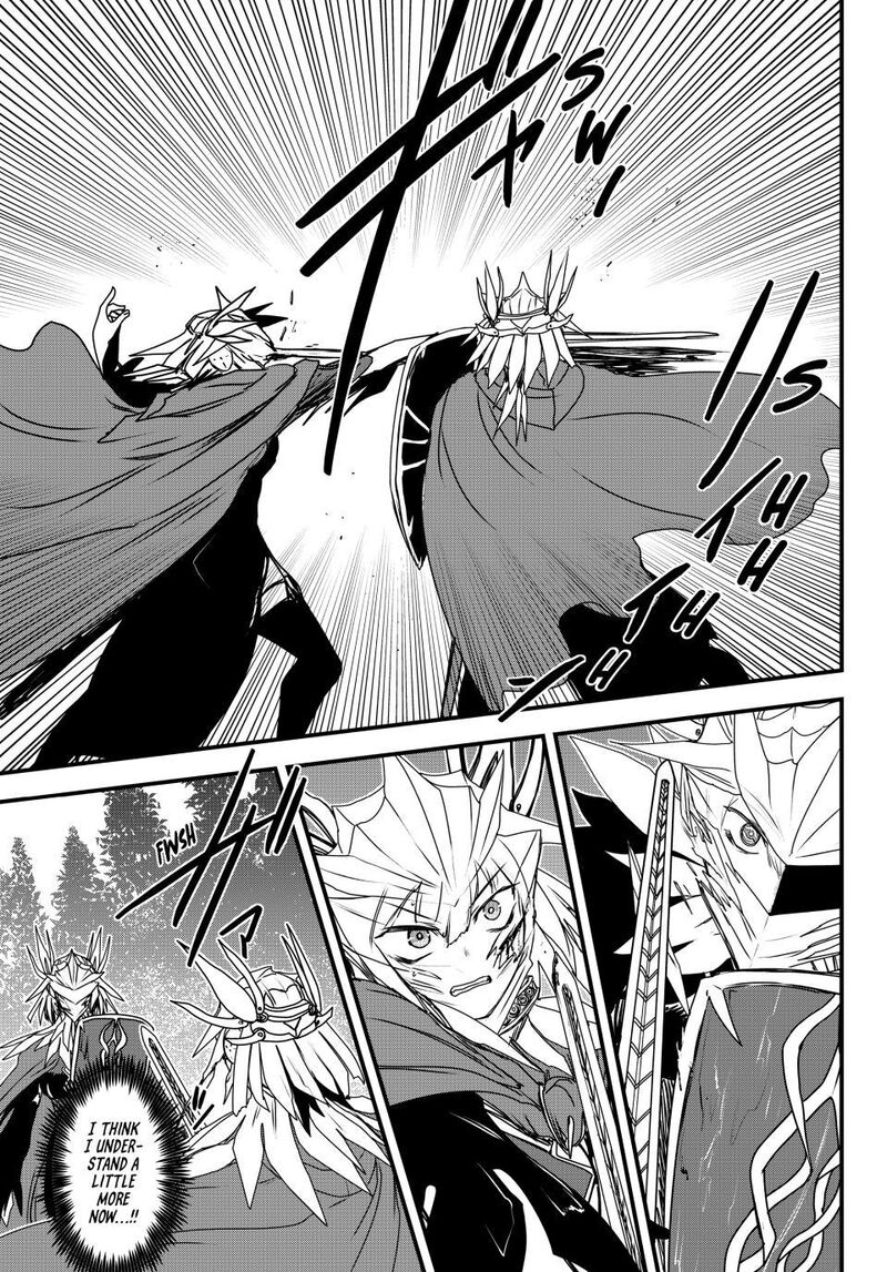 Hime Kishi Wa Barbaroi No Yome Chapter 62 Page 26