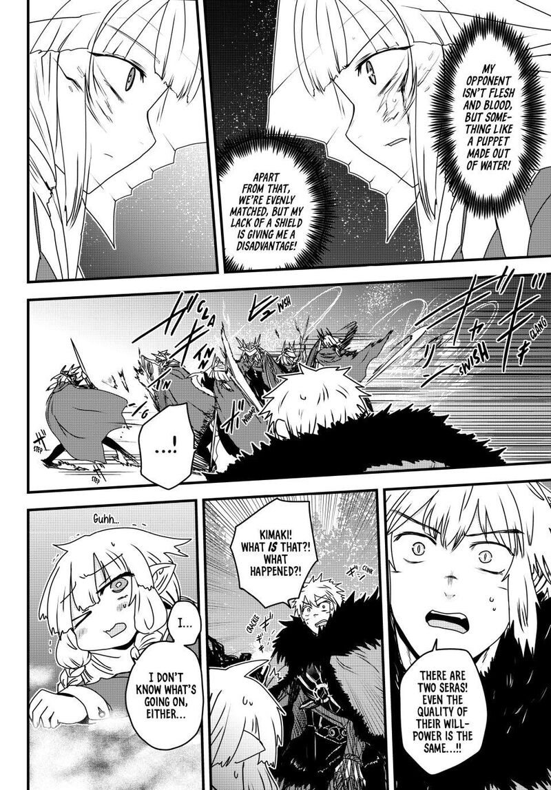 Hime Kishi Wa Barbaroi No Yome Chapter 62 Page 27