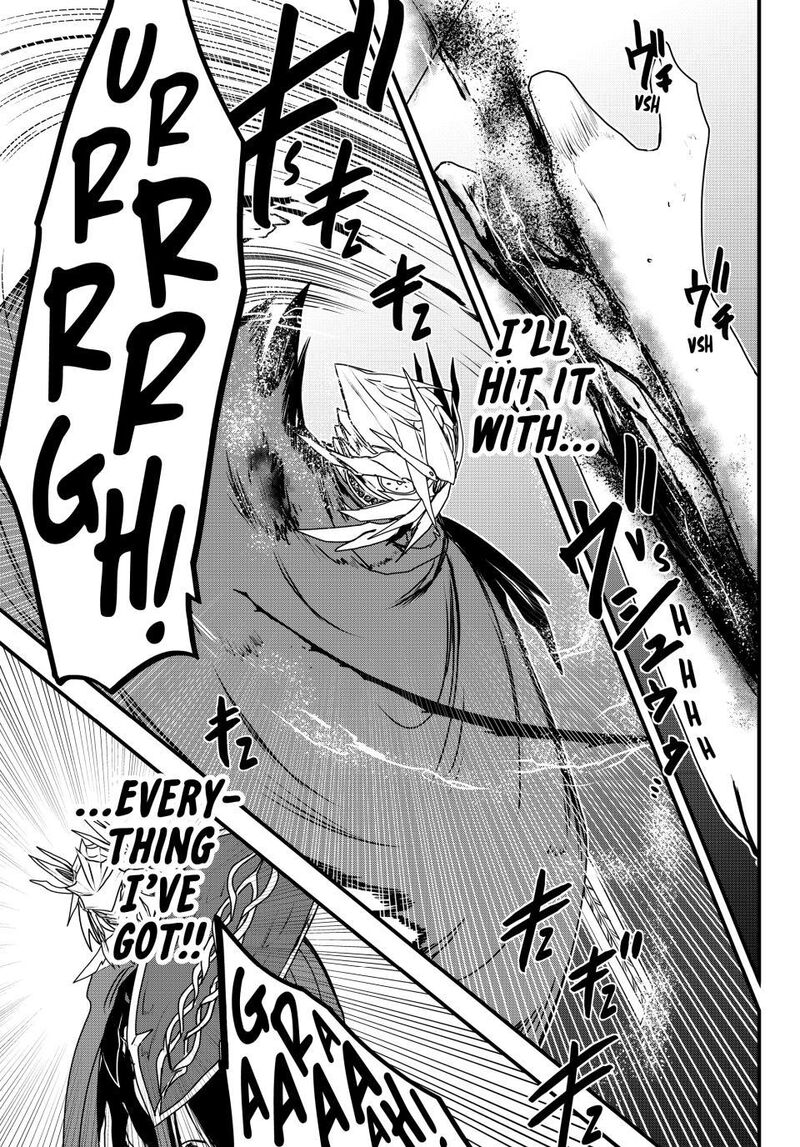 Hime Kishi Wa Barbaroi No Yome Chapter 62 Page 32