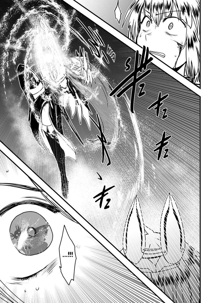 Hime Kishi Wa Barbaroi No Yome Chapter 62 Page 34