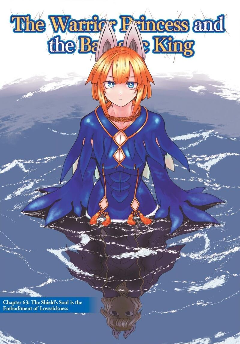 Hime Kishi Wa Barbaroi No Yome Chapter 63 Page 1