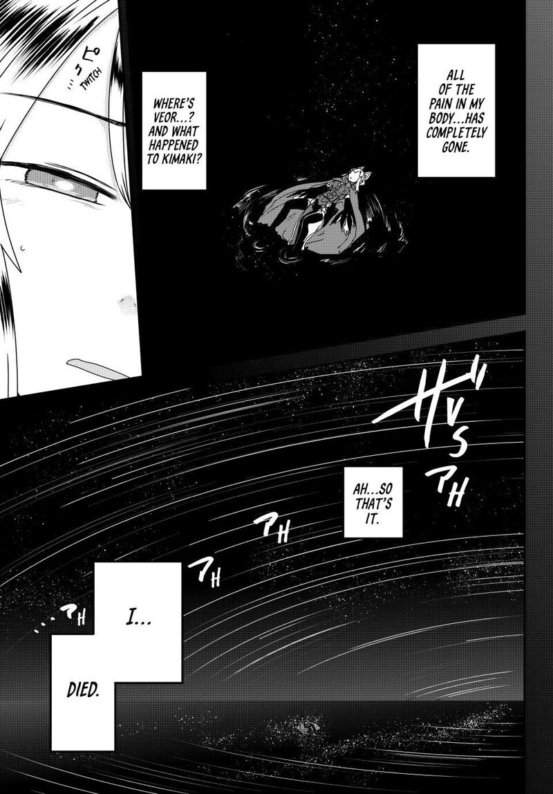 Hime Kishi Wa Barbaroi No Yome Chapter 63 Page 16