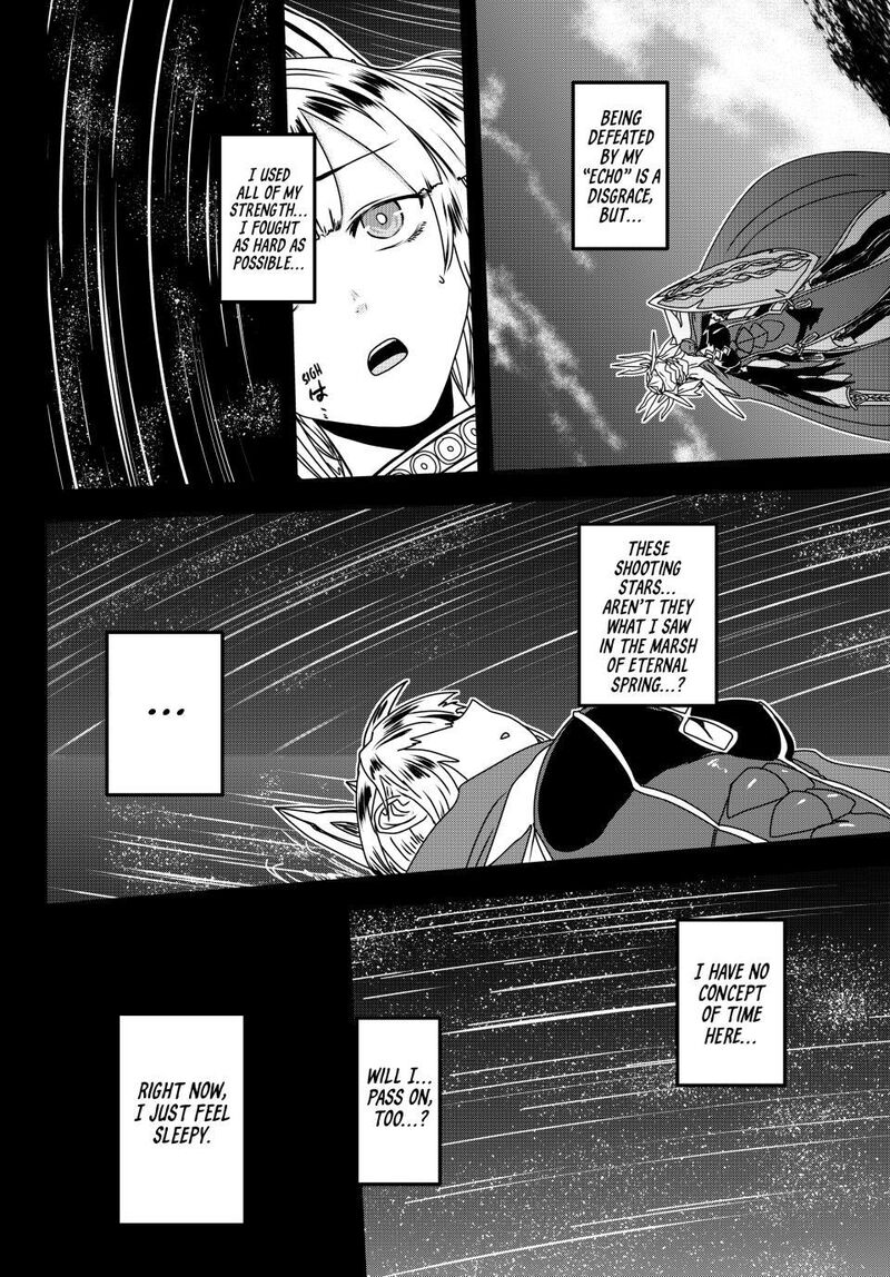 Hime Kishi Wa Barbaroi No Yome Chapter 63 Page 17