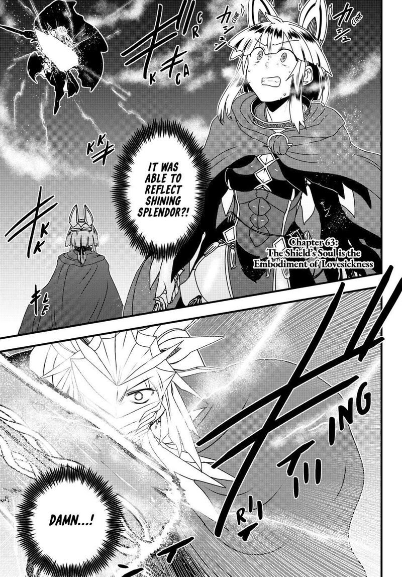 Hime Kishi Wa Barbaroi No Yome Chapter 63 Page 3