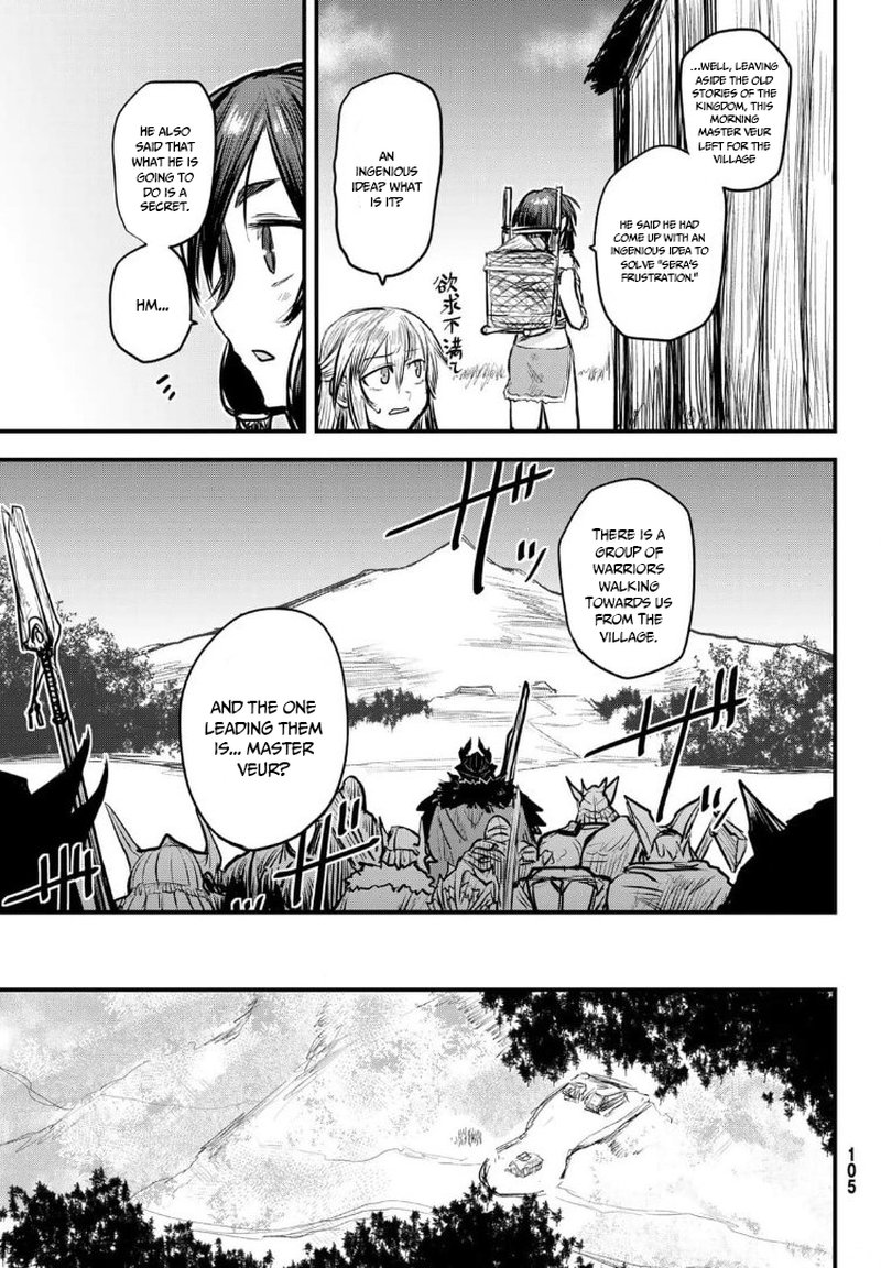 Hime Kishi Wa Barbaroi No Yome Chapter 8 Page 7