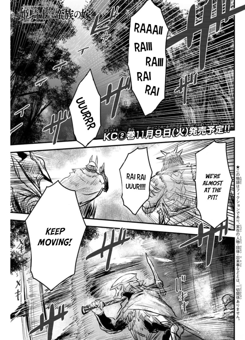 Hime Kishi Wa Barbaroi No Yome Chapter 9 Page 1