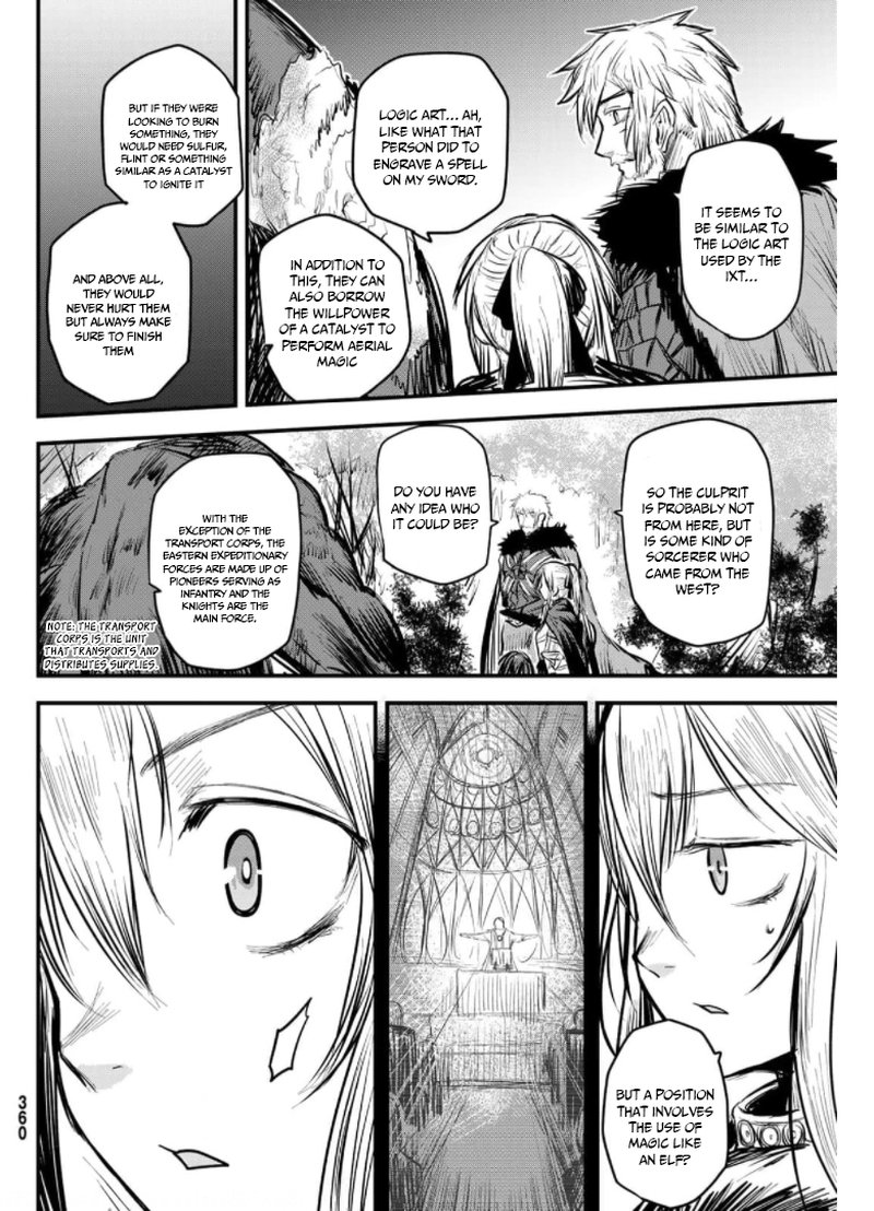 Hime Kishi Wa Barbaroi No Yome Chapter 9 Page 14