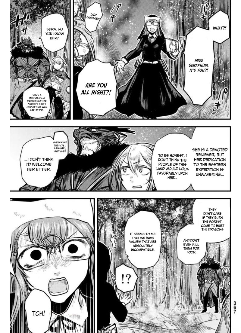 Hime Kishi Wa Barbaroi No Yome Chapter 9 Page 21