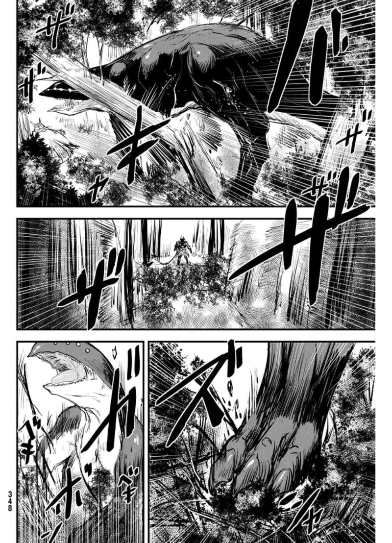 Hime Kishi Wa Barbaroi No Yome Chapter 9 Page 3