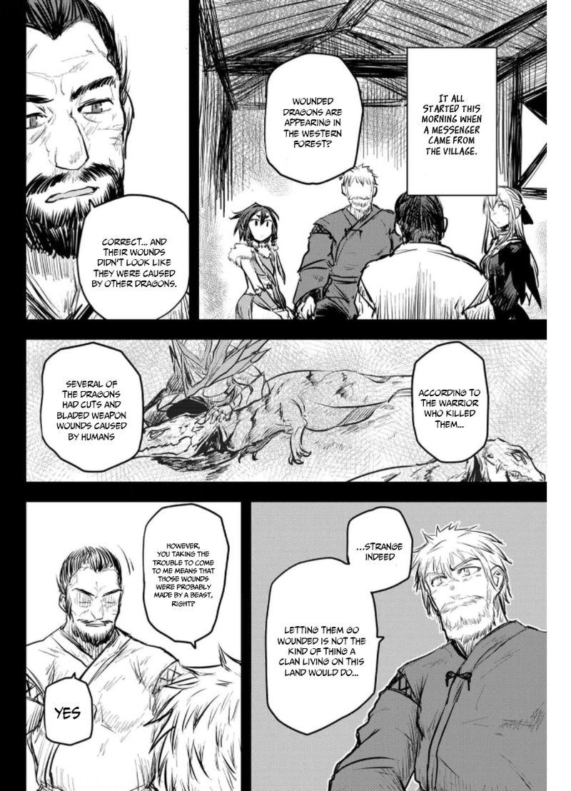 Hime Kishi Wa Barbaroi No Yome Chapter 9 Page 8