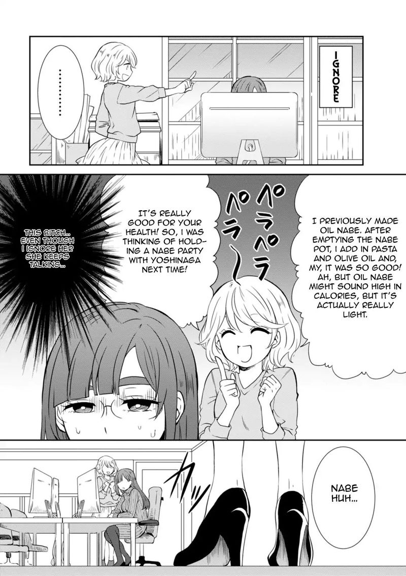 Hime No Dameshi Chapter 22 Page 2