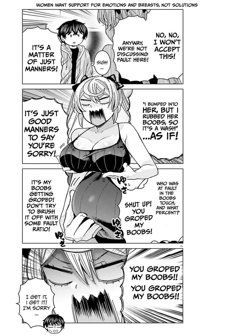 Himegasaki Sakurako Wa Kyou Mo Fubin KawaII Chapter 50 Page 10