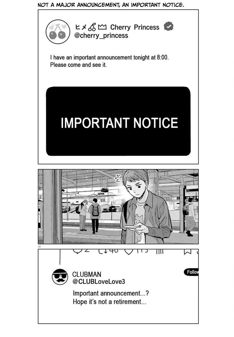 Himegasaki Sakurako Wa Kyou Mo Fubin KawaII Chapter 51 Page 1