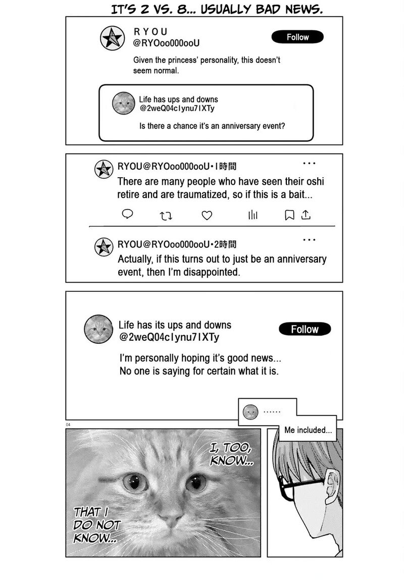 Himegasaki Sakurako Wa Kyou Mo Fubin KawaII Chapter 51 Page 4