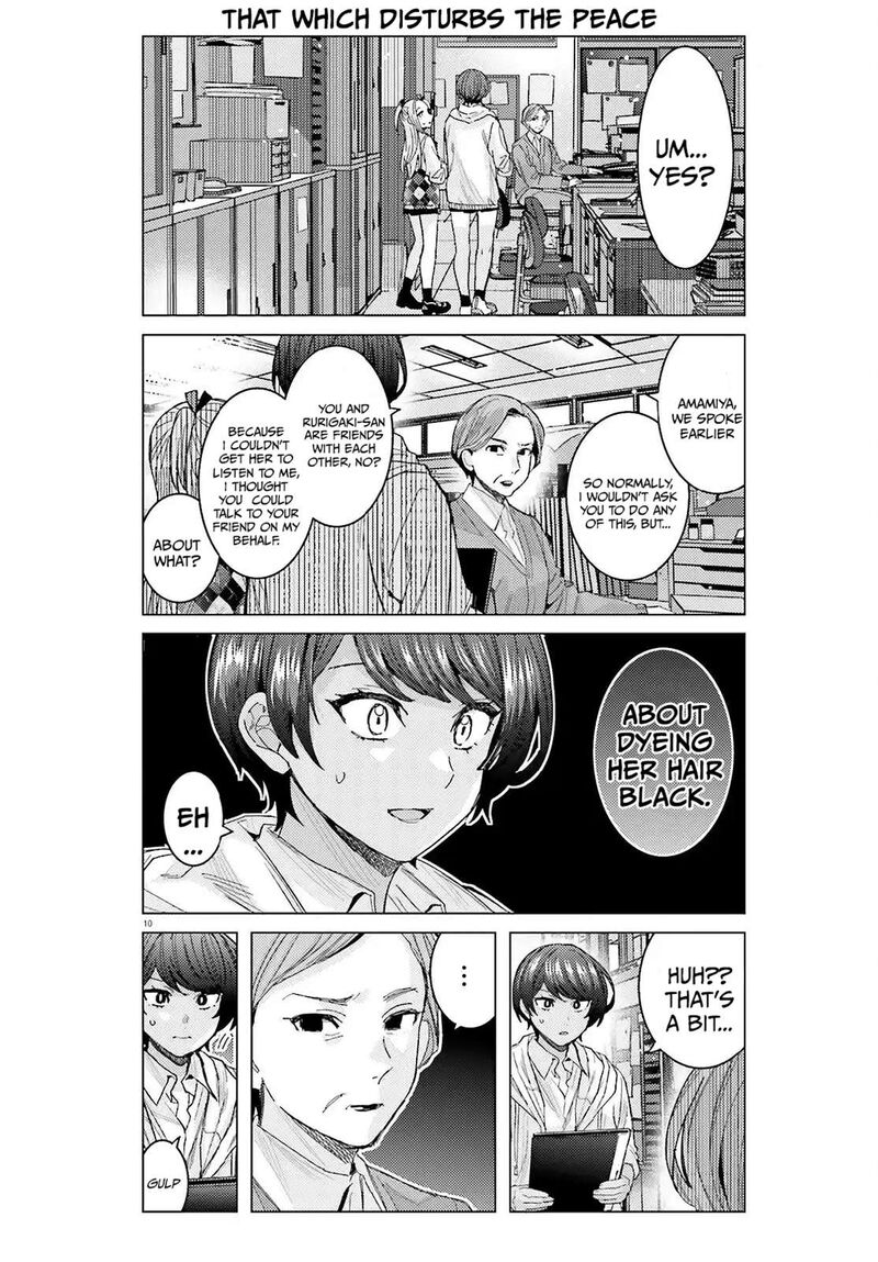 Himegasaki Sakurako Wa Kyou Mo Fubin KawaII Chapter 52 Page 11
