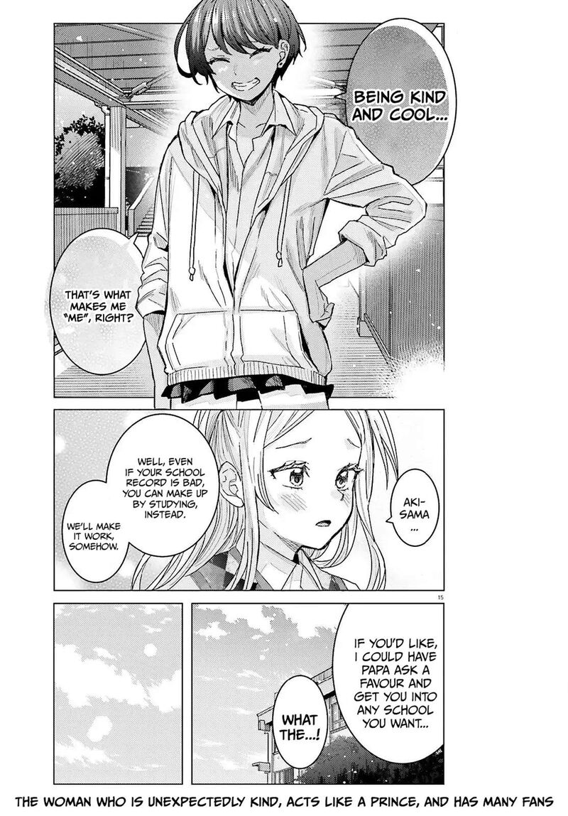 Himegasaki Sakurako Wa Kyou Mo Fubin KawaII Chapter 52 Page 16