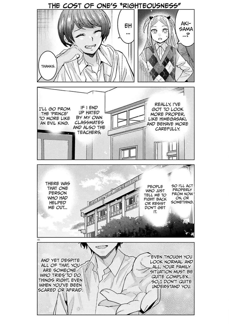 Himegasaki Sakurako Wa Kyou Mo Fubin KawaII Chapter 52 Page 9