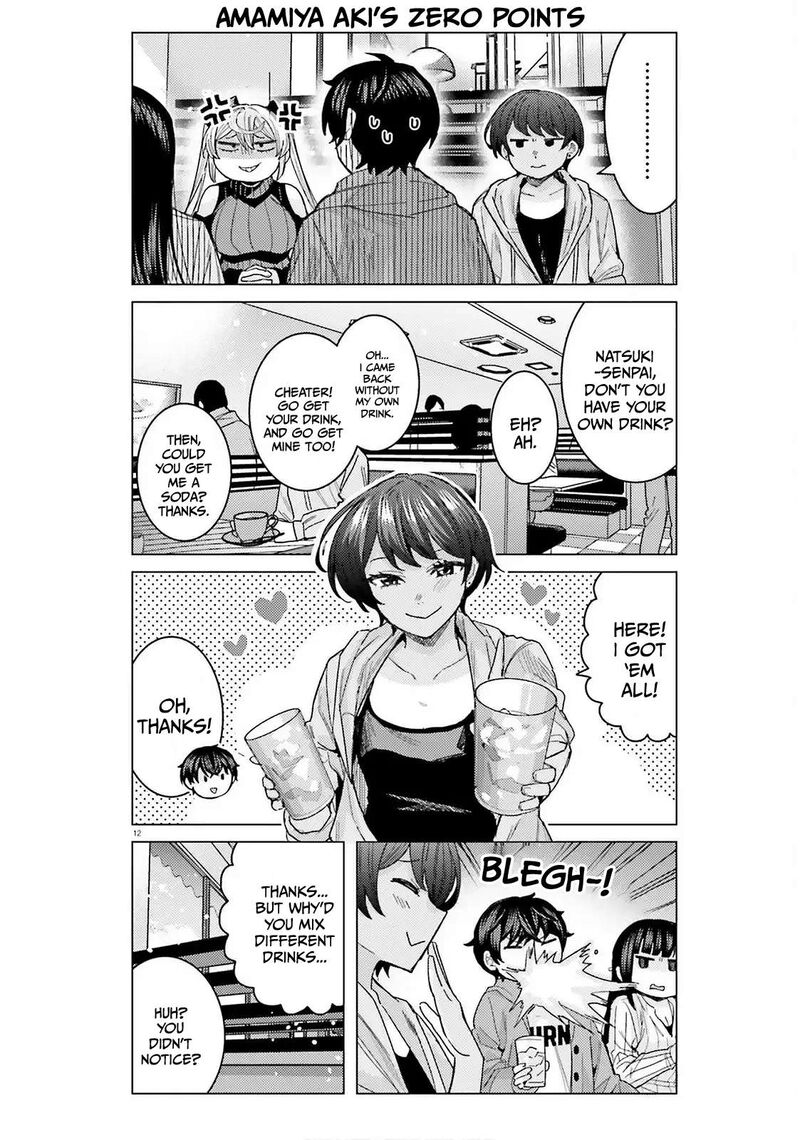 Himegasaki Sakurako Wa Kyou Mo Fubin KawaII Chapter 53 Page 13