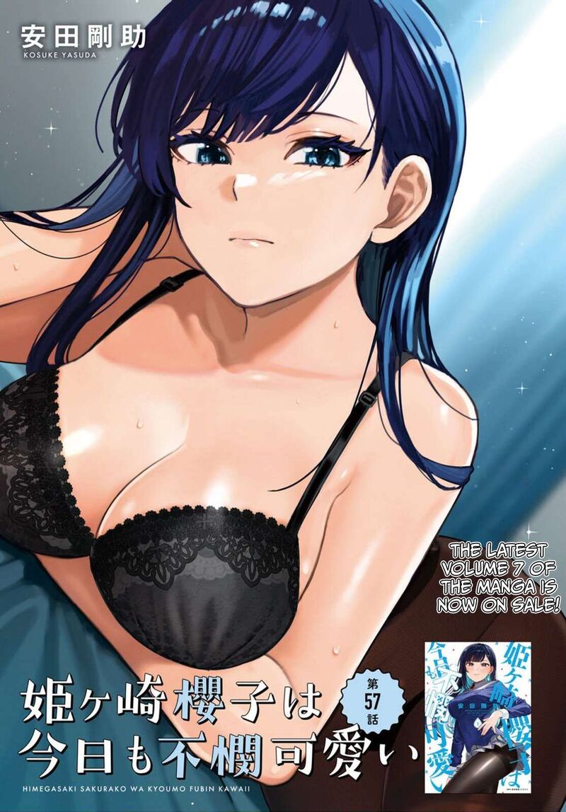 Himegasaki Sakurako Wa Kyou Mo Fubin KawaII Chapter 57 Page 1