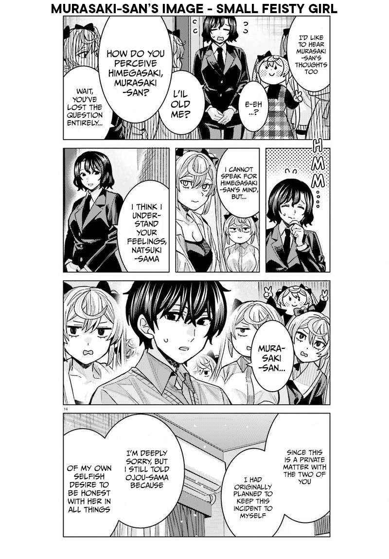 Himegasaki Sakurako Wa Kyou Mo Fubin KawaII Chapter 59 Page 14