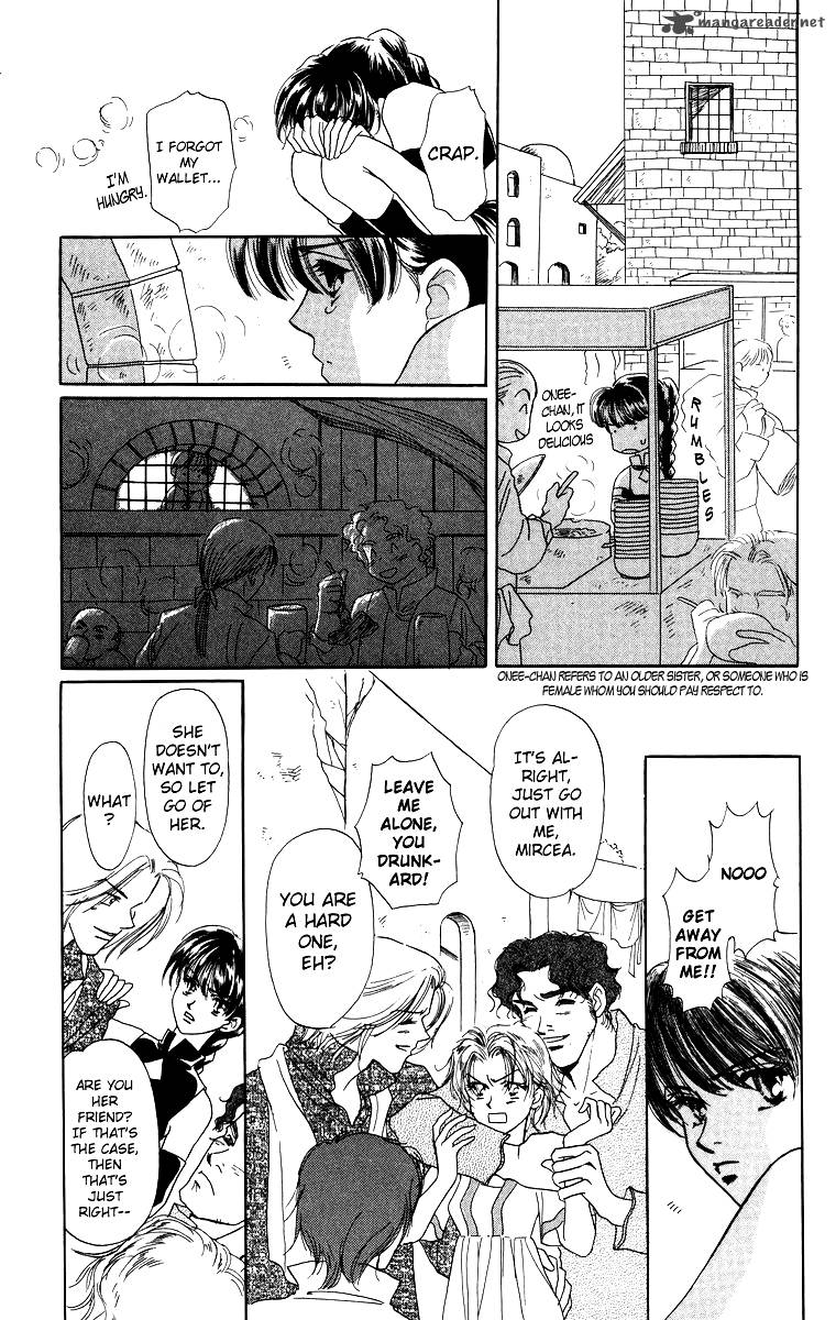 Himegimi No Jouken Chapter 1 Page 10