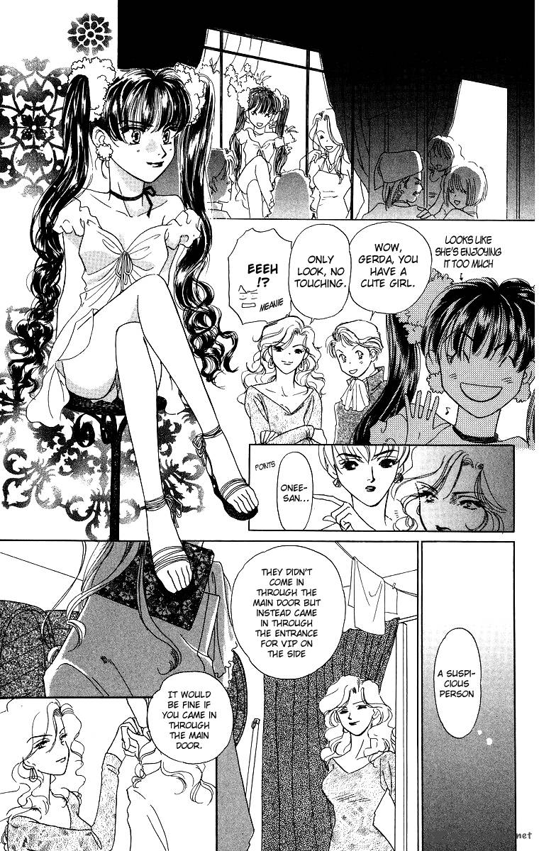 Himegimi No Jouken Chapter 1 Page 16