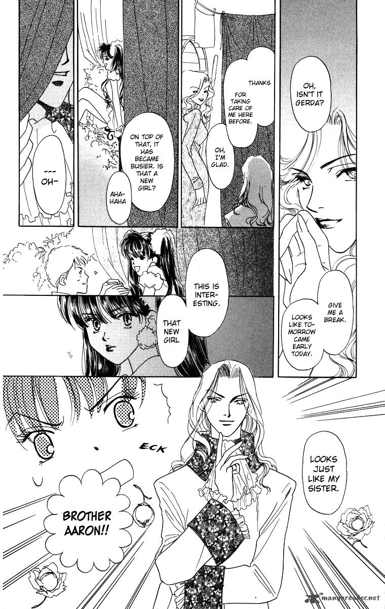 Himegimi No Jouken Chapter 1 Page 17