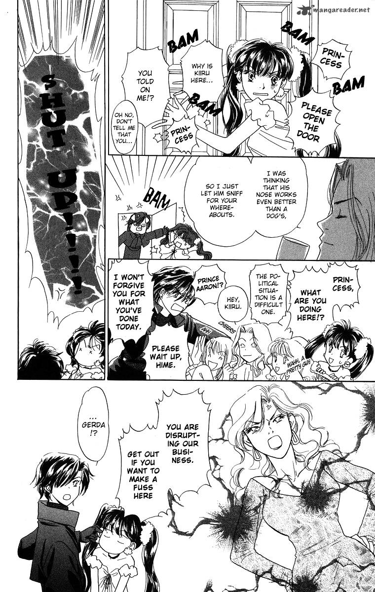 Himegimi No Jouken Chapter 1 Page 19