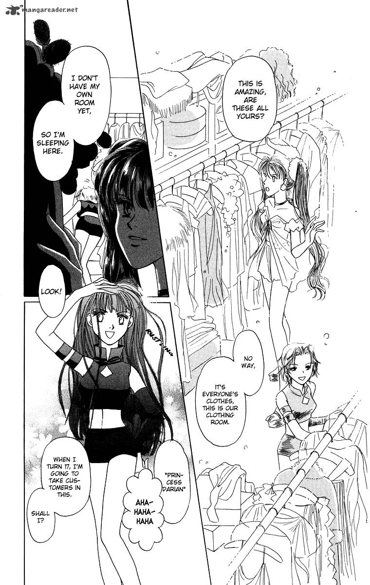Himegimi No Jouken Chapter 1 Page 24