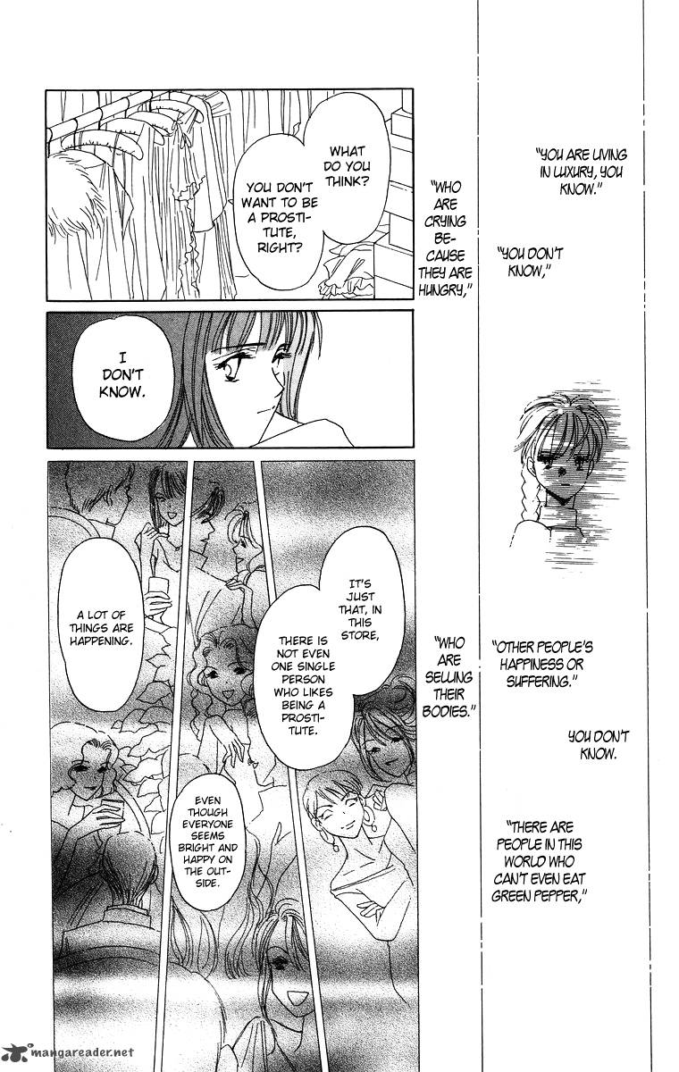 Himegimi No Jouken Chapter 1 Page 28