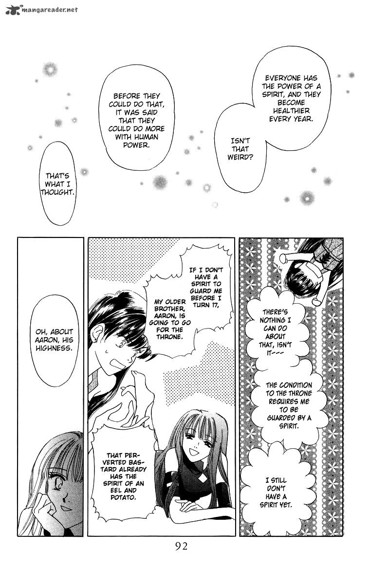 Himegimi No Jouken Chapter 1 Page 31