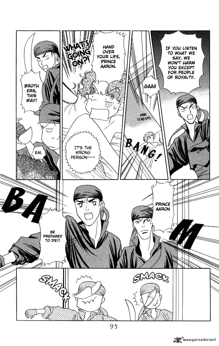 Himegimi No Jouken Chapter 1 Page 34