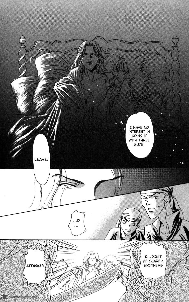 Himegimi No Jouken Chapter 1 Page 35
