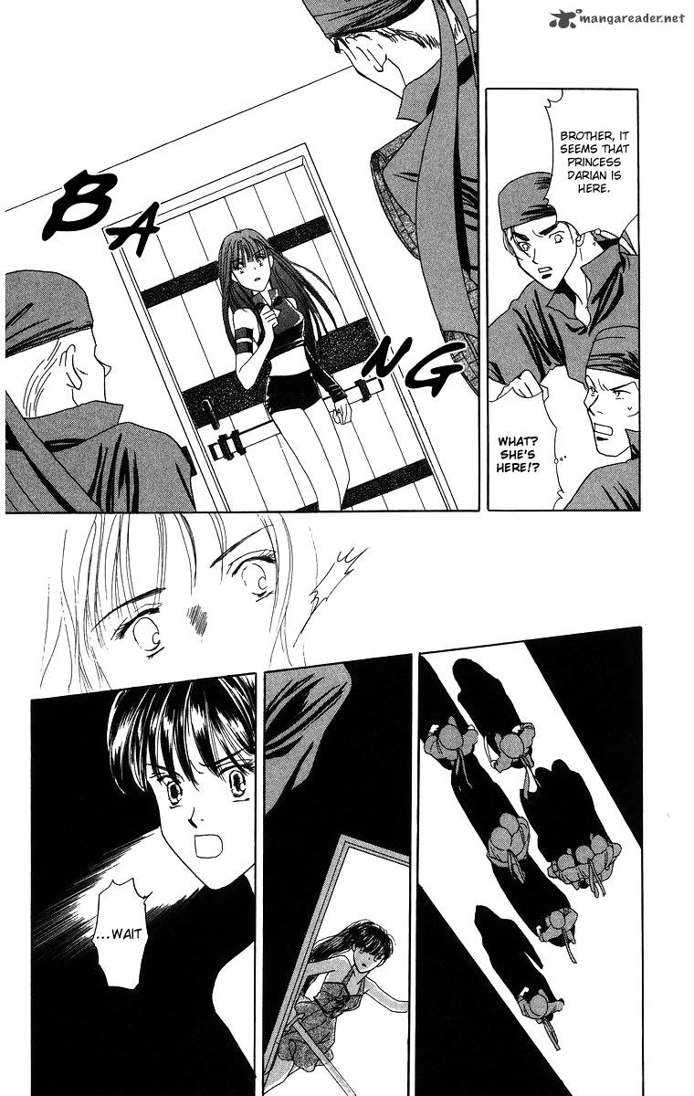 Himegimi No Jouken Chapter 1 Page 39