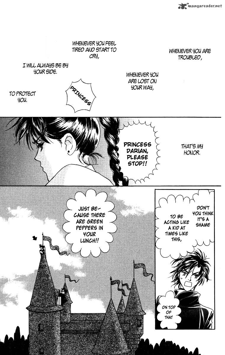 Himegimi No Jouken Chapter 1 Page 4