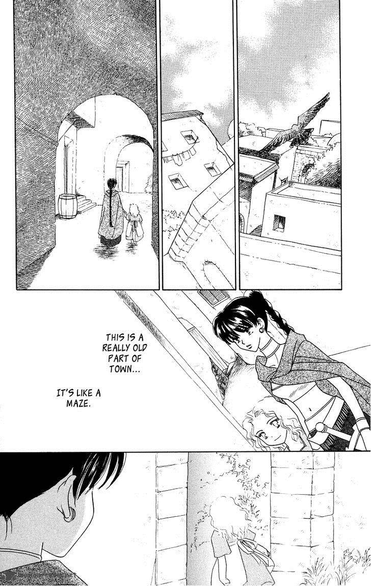 Himegimi No Jouken Chapter 10 Page 15