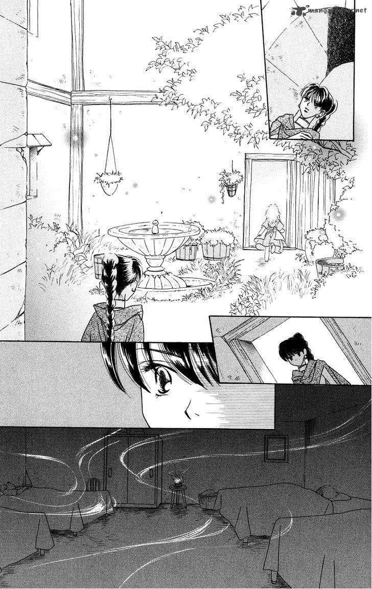 Himegimi No Jouken Chapter 10 Page 16