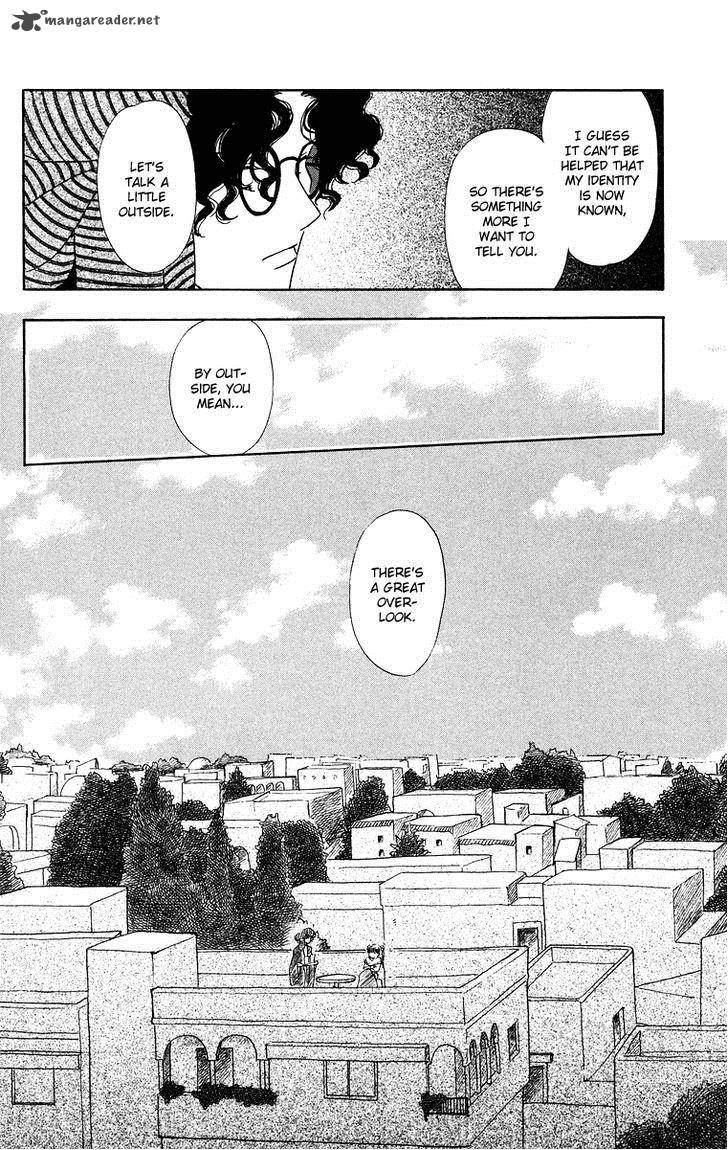 Himegimi No Jouken Chapter 10 Page 23