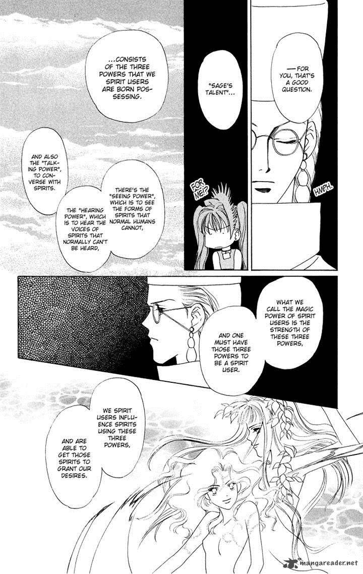 Himegimi No Jouken Chapter 11 Page 15