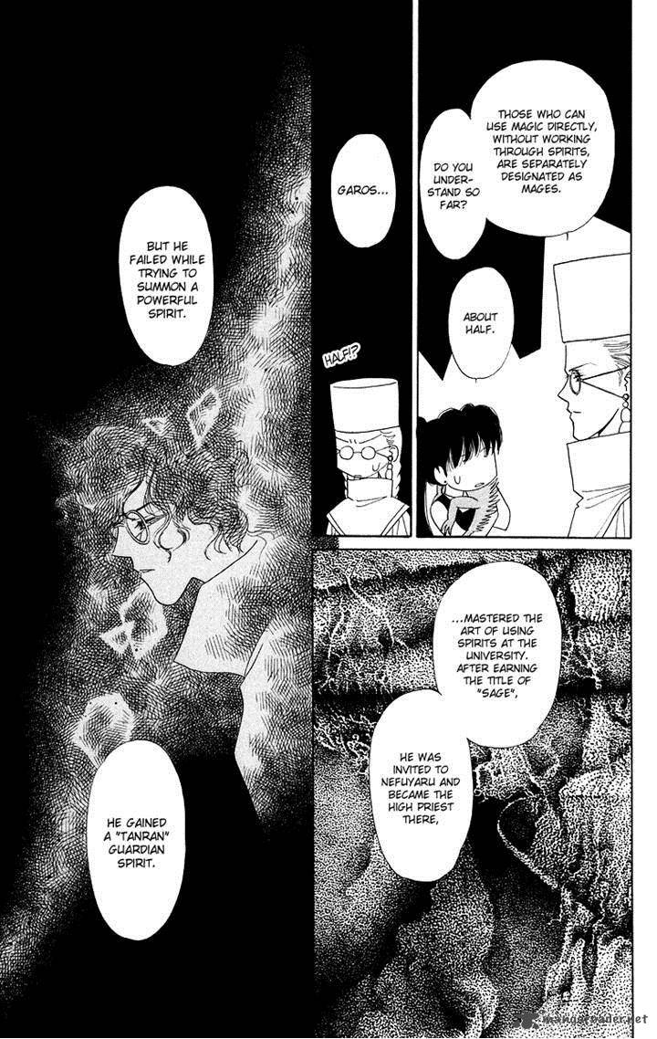 Himegimi No Jouken Chapter 11 Page 16