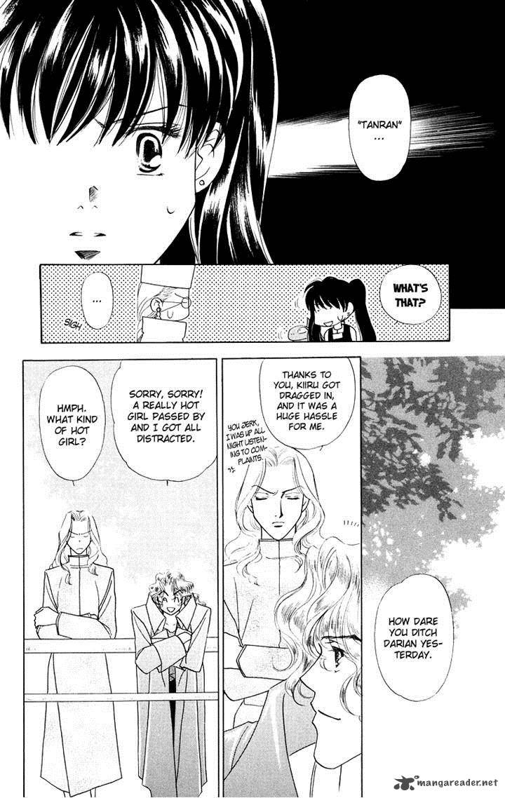 Himegimi No Jouken Chapter 11 Page 17
