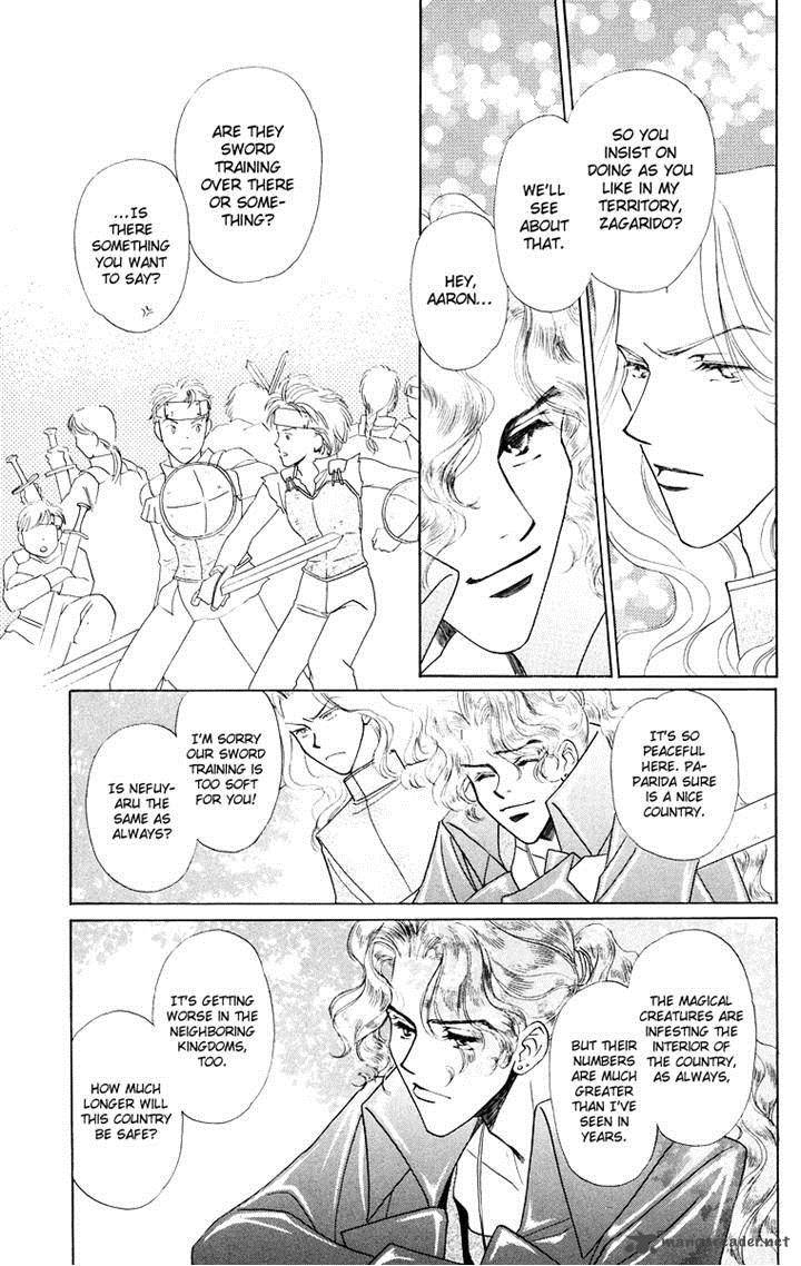 Himegimi No Jouken Chapter 11 Page 18
