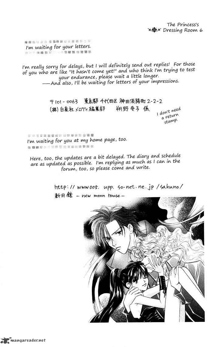 Himegimi No Jouken Chapter 11 Page 33